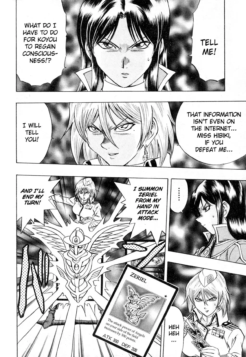 Yu-Gi-Oh! GX Chapter 36 21